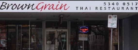 Brown Grain, 212 Sturt Street, Ballarat cafe reviews